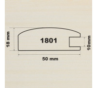 Суперпрофиль 1801 в ассортименте