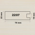 Суперпрофиль 2207 в ассортименте   