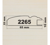 Суперпрофиль 2265 в ассортименте   
