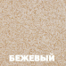 Духовой шкаф Franke Country Metal CM 981 M