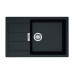 Кухонная мойка FRANKE SIRIUS TECTONITE SID 611-78 XL Slim