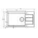 Кухонная мойка FRANKE SIRIUS TECTONITE SID 611-78 XL Slim
