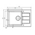 Кухонная мойка FRANKE SIRIUS TECTONITE SID 611-62 Slim
