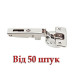 Петля прямая SALICE SILENTIA 100 (С МОНТАЖНОЙ ПЛАНКОЙ) ПРИ ПОКУПКЕ ОТ 50 ШТ