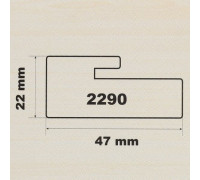 Суперпрофиль 2290 в ассортименте