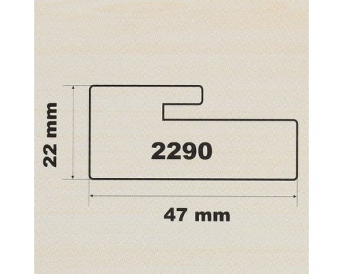 Суперпрофиль 2290 в ассортименте