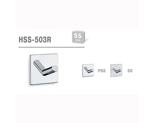 Крючок из нержавеющей стали HSS-503S