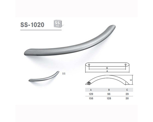 Ручка мебельная SS-1020 нержавейка