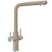 Смеситель FRANKE NEPTUNE CLEAR WATER
