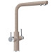 Смеситель FRANKE NEPTUNE CLEAR WATER