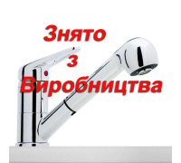 Смеситель FRANKE PRINCE 740-1 HD c выдвижным шлангом