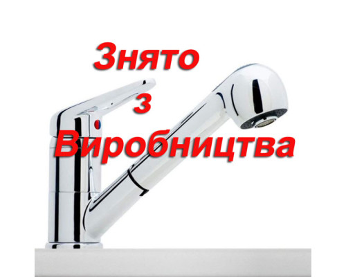 Смеситель FRANKE PRINCE 740-1 HD c выдвижным шлангом