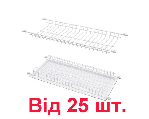 Сушка для посуды кухонная белая Польша ОПТ